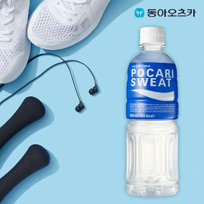 [동아오츠카] 포카리스웨트 페트 500ml x 20개입