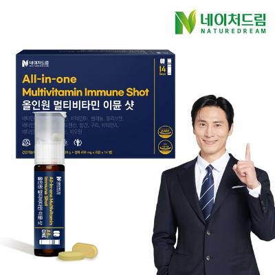 [네이처드림] 올인원 바이탈 멀티비타민 샷 14병