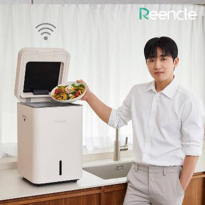 [린클] 그래비티W 와이파이 음식물처리기 RC-GT500W