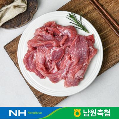 [남원축협] 지리산 흑돼지 앞다리살 300g(구이용/수육용/찌개용/불고기용)